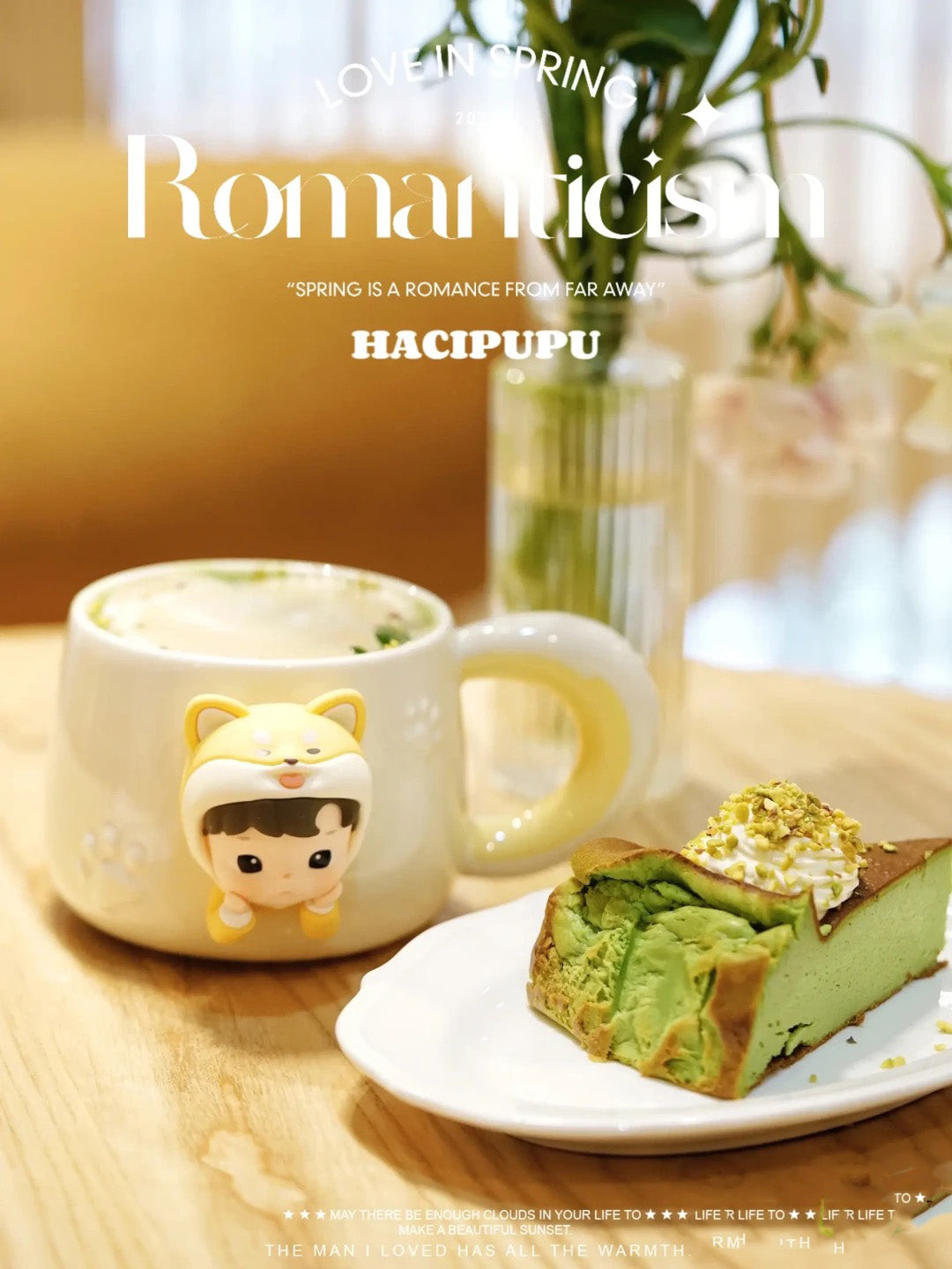(Number 74)HACIPUPU Growth Diary Series - mug
